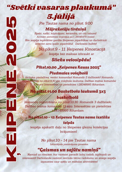 Svētki vasaras plaukumā Ķeipenē- 5.jūlijā