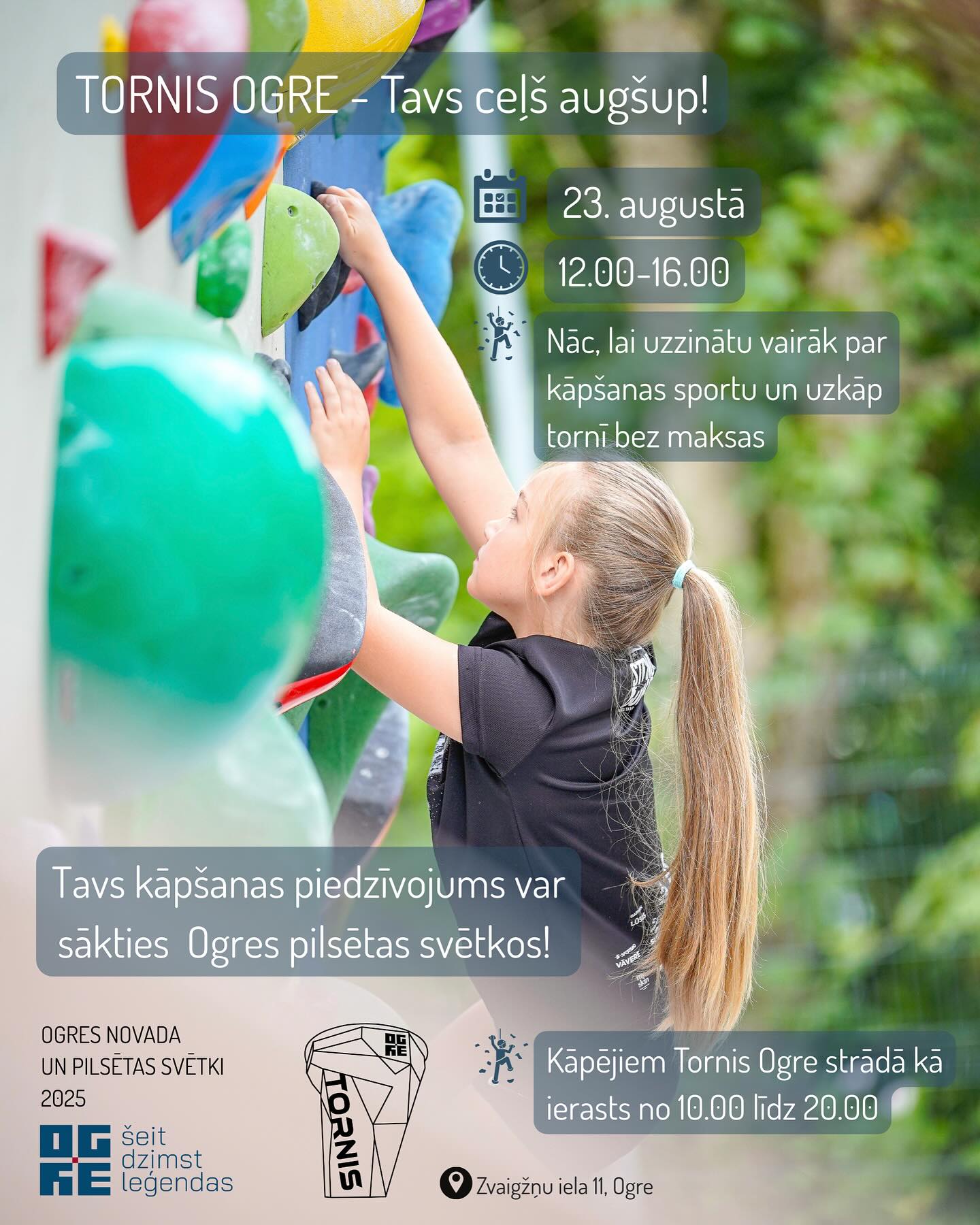  TORNIS OGRE Ogres pilsētas svētkos!
