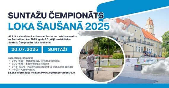 Suntažu Čempionāts Loka Šaušanā 2025