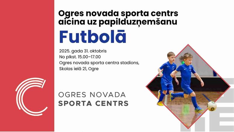 Ogres novada sporta centrs aicina jauniešus uz futbola atlasi