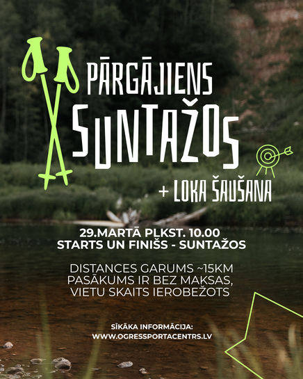Olimpiskais mēnesis: Atvērta pieteikšanās pārgājienam “Suntažos” ar loka šaušanu