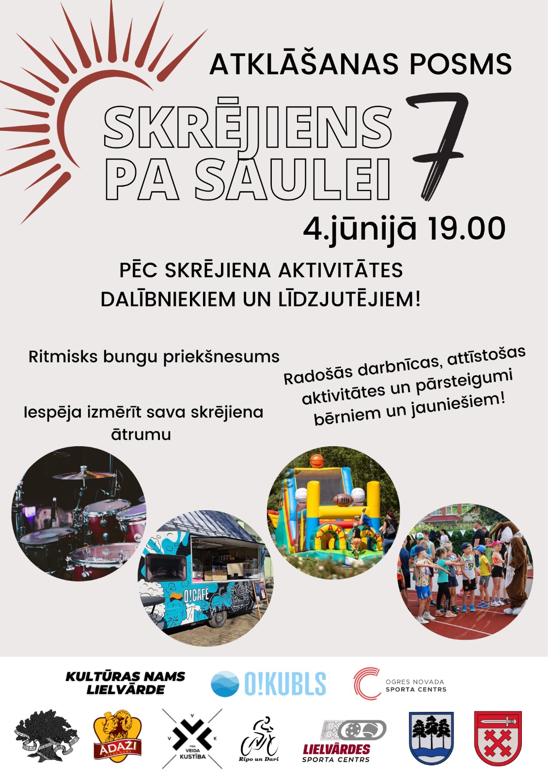 Skrējiens pa Saulei - pirmais skrējiens