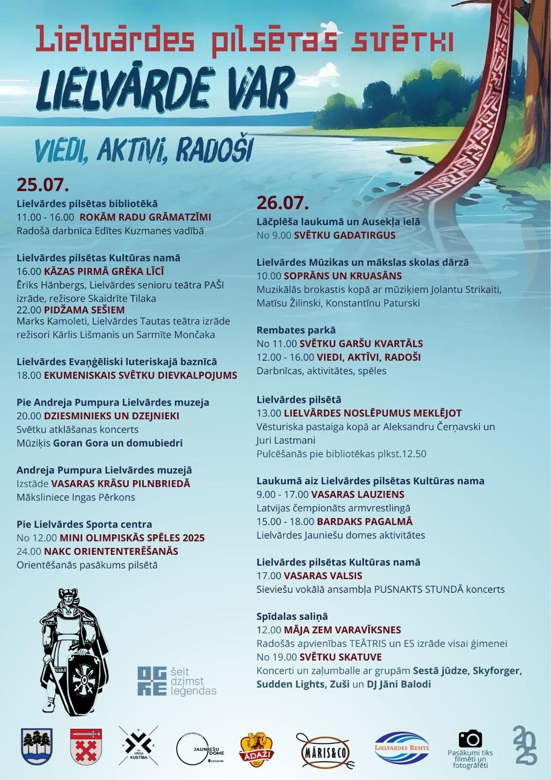 Lielvārdes pilsētas svētki – Sportiskie notikumi!