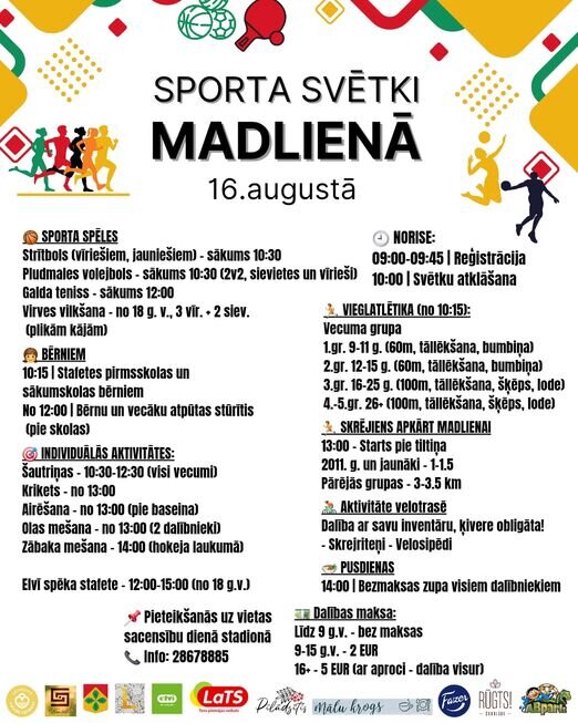 Madlienas sporta svētki - 16.augustā